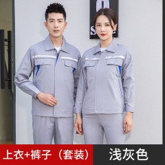 GYJ6605双反三角兜夏长套装
