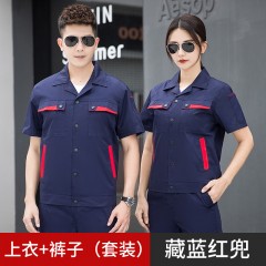 GYJ6008明扣配色短袖套装