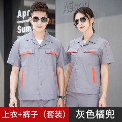 GYJ6008明扣配色短袖套装