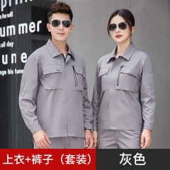 GYJ665彩条竖拉链夏长套装