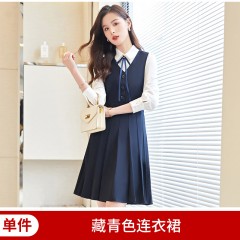 2108背心裙