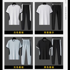 b2023款时尚两件套100%聚酯纤维