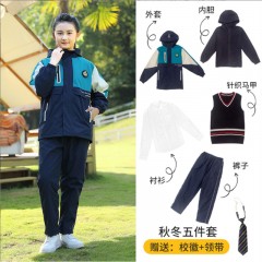 2022秋季新款休闲百搭冲锋衣五件套运动会校服幼儿园