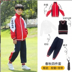 班服四件套男童幼儿园园服小学生女校服春秋长袖运动套装