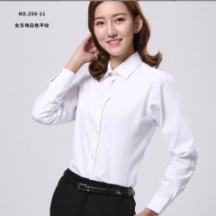 春秋季男女同款长袖衬衫商务职业纯白蓝色衬衣免烫企业工装绣LOGO
