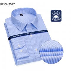 2022秋季高档男士长短袖全棉免烫衬衫职业商务正式场合高品质衬衣
