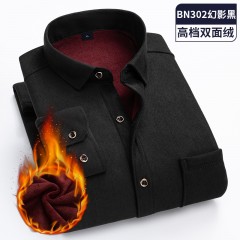 2022年秋冬季新款男士时尚舒适双面绒加绒加厚保暖衬衫男条纹商务