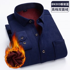 2022年秋冬季新款男士时尚舒适双面绒加绒加厚保暖衬衫男条纹商务