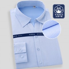秋季新款液氨免烫女士长袖衬衣春夏时尚商务V领衬衫
