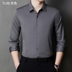 2022春款男士长袖青年高弹力修身衬衣男商务休闲白衬衫纯色大码
