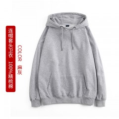 卫衣男款春秋新款圆领连帽套头款卫衣男女同款情侣装刺绣印花