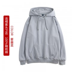 卫衣男款春秋新款圆领连帽套头款卫衣男女同款情侣装刺绣印花