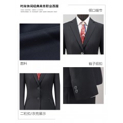 时尚秋冬商务女套装